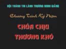 Có Phải Tôi Chăng?