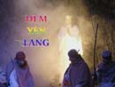 Đêm Yên Lặng