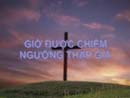 Tựa:  Giờ Được Chiêm Ngưỡng Thập Giá
Diễn Giả:  //todo
Xem:  262