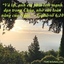 Tựa:  Ê-phê-sô 6:10
Diễn Giả:  DN
Xem:  654