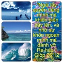 Tựa:  Gióp 26:12
Diễn Giả:  DN
Xem:  639