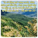 Tựa:  Ha-ba-cúc 2:1
Diễn Giả:  DN
Xem:  648