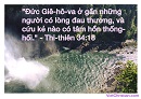 Ecard