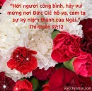 Tựa:  Thi-thiên 97:12
Diễn Giả:  DN
Xem:  743