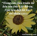 Tựa:  Thi-thiên 120:1
Diễn Giả:  DN
Xem:  533