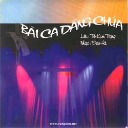 Bài Ca Dâng Chúa